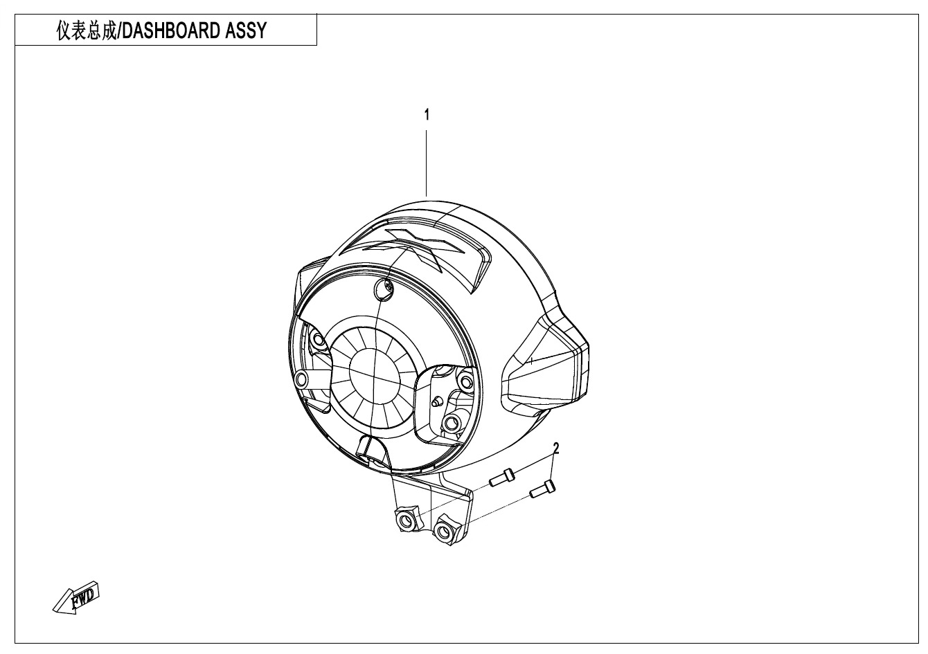 Picture of F17 - DASHBOARD