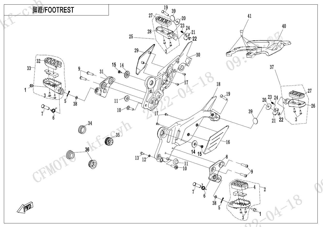 CFMOTO. F14 Footrest , Sherco