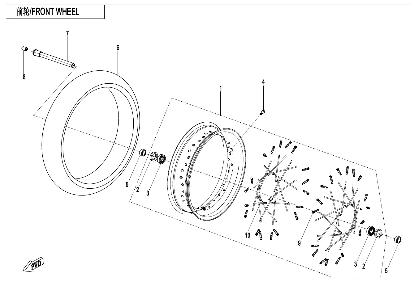 Picture of F07 - FRONT WHEEL