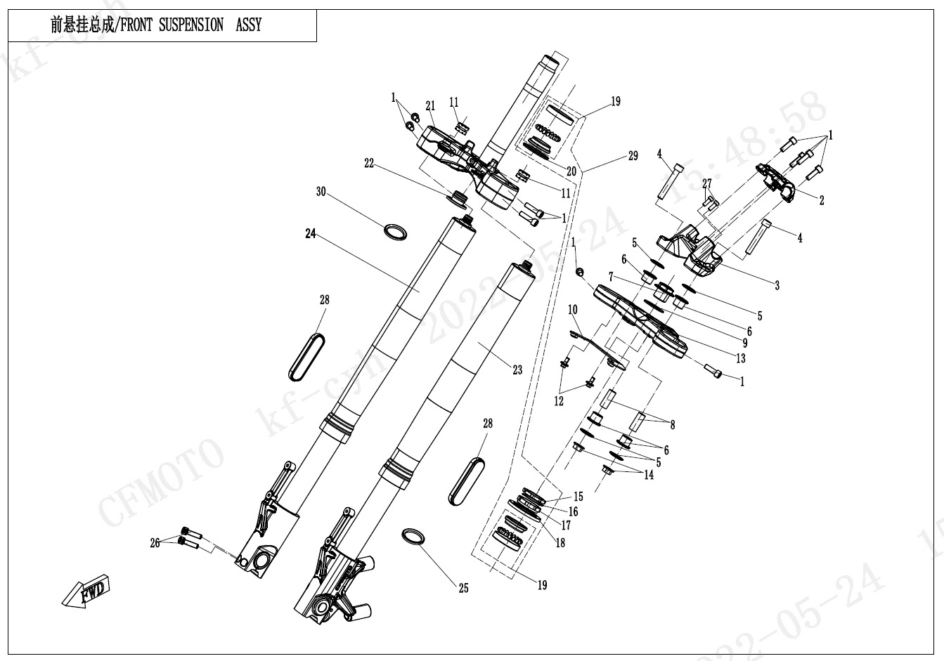 Picture of F05 - FRONT SUSPENSION