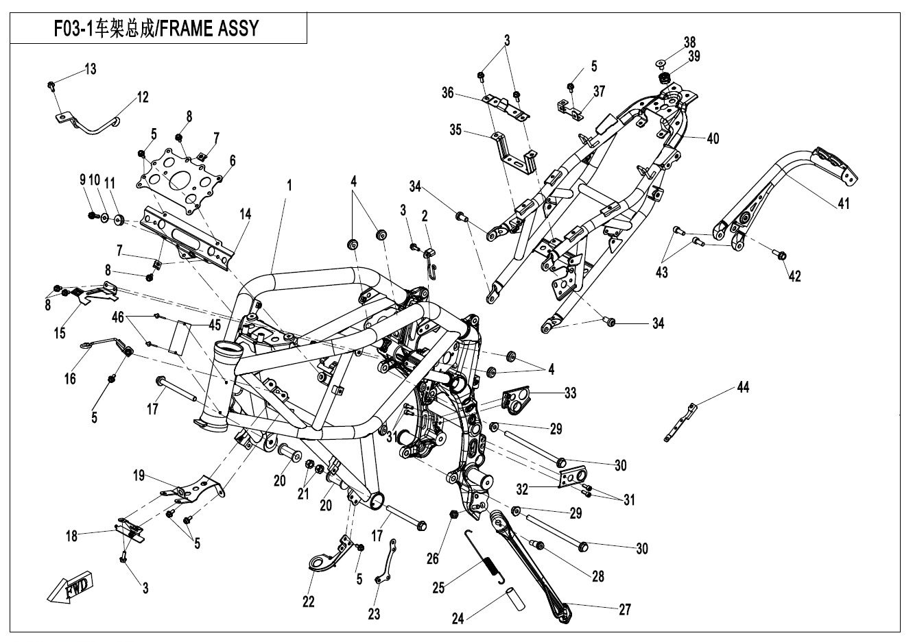 Picture of F03-1 - FRAME