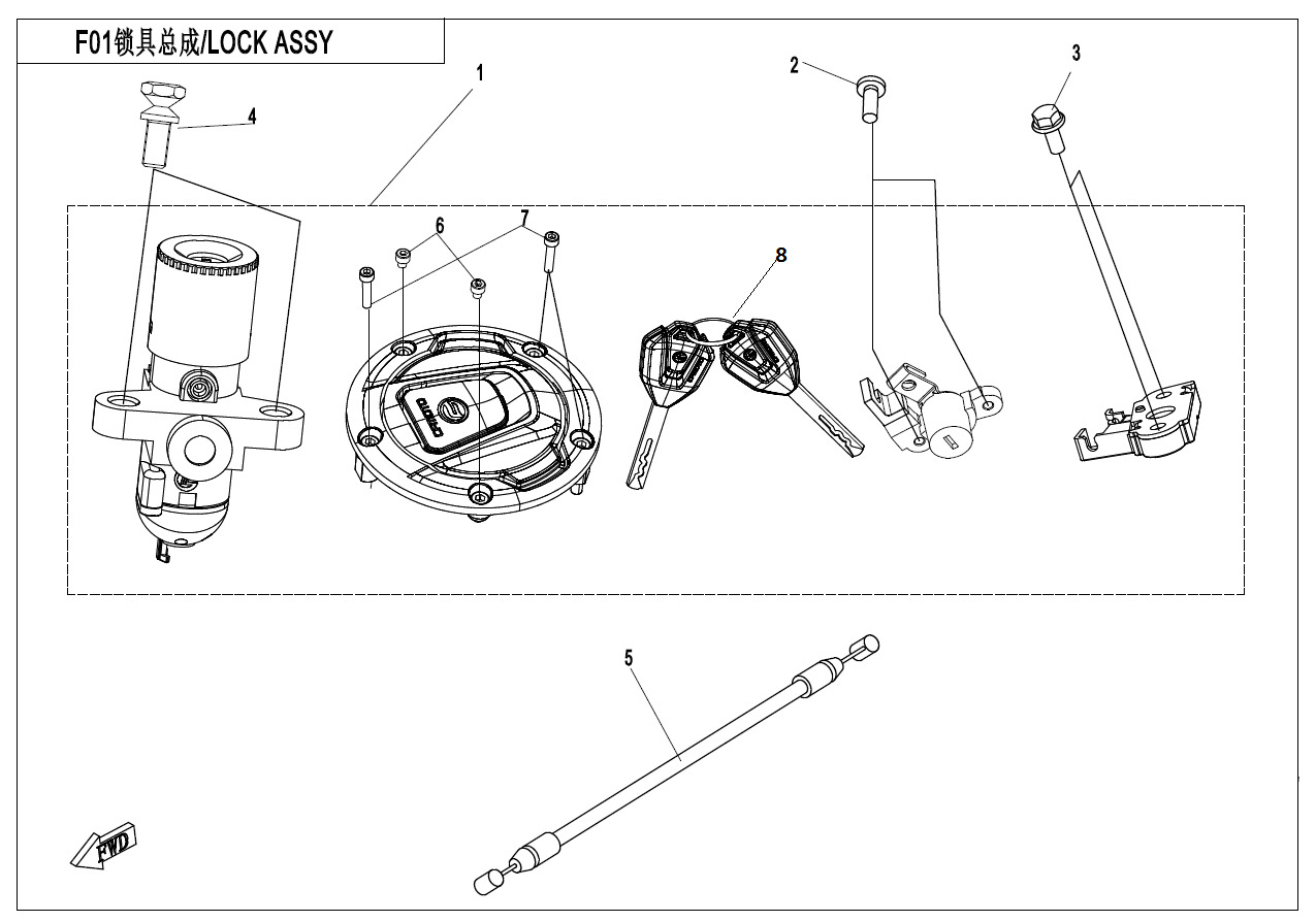 Picture of F01 - LOCK KIT