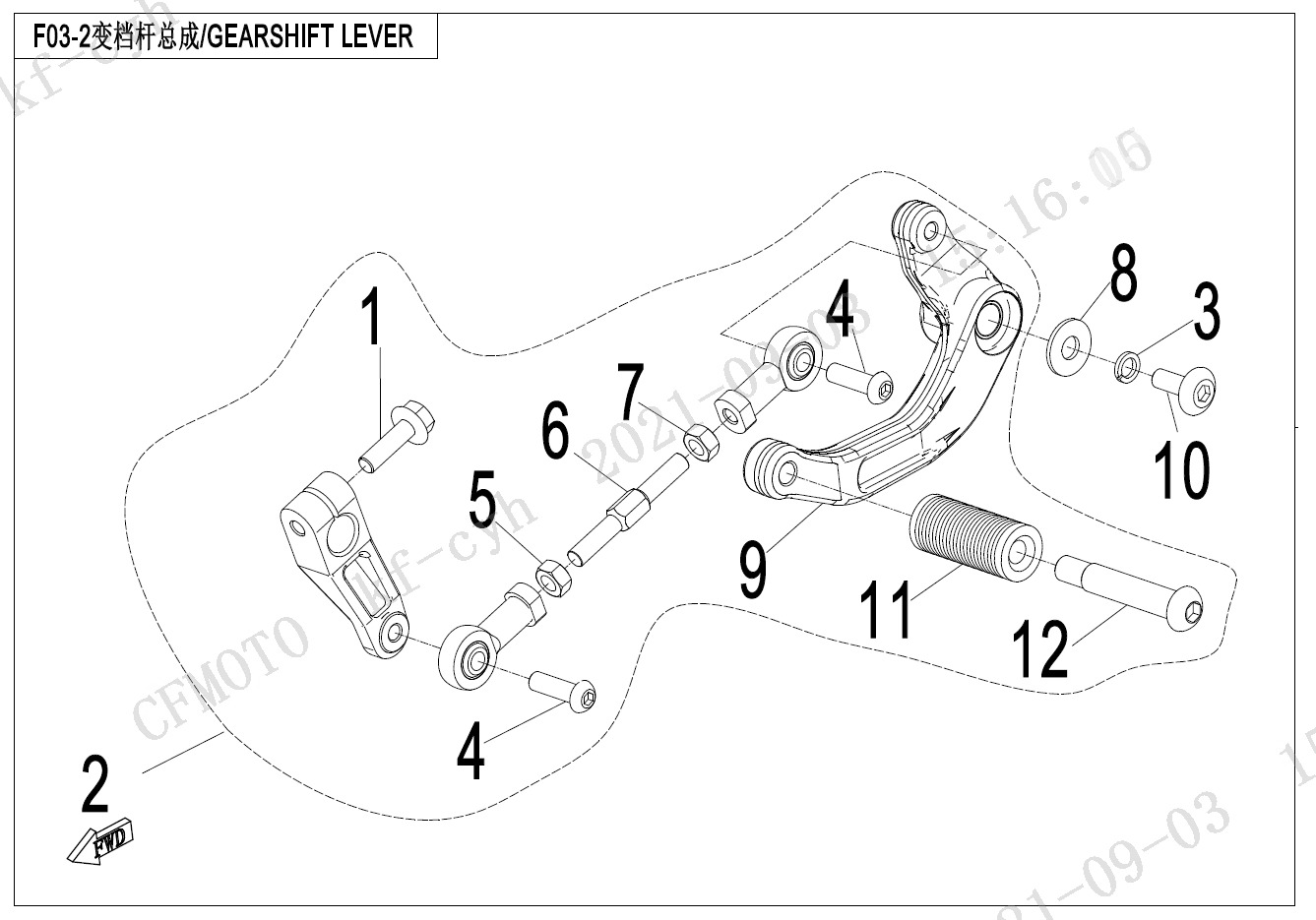 CFMoto. F032 Gearshift Lever , Sherco