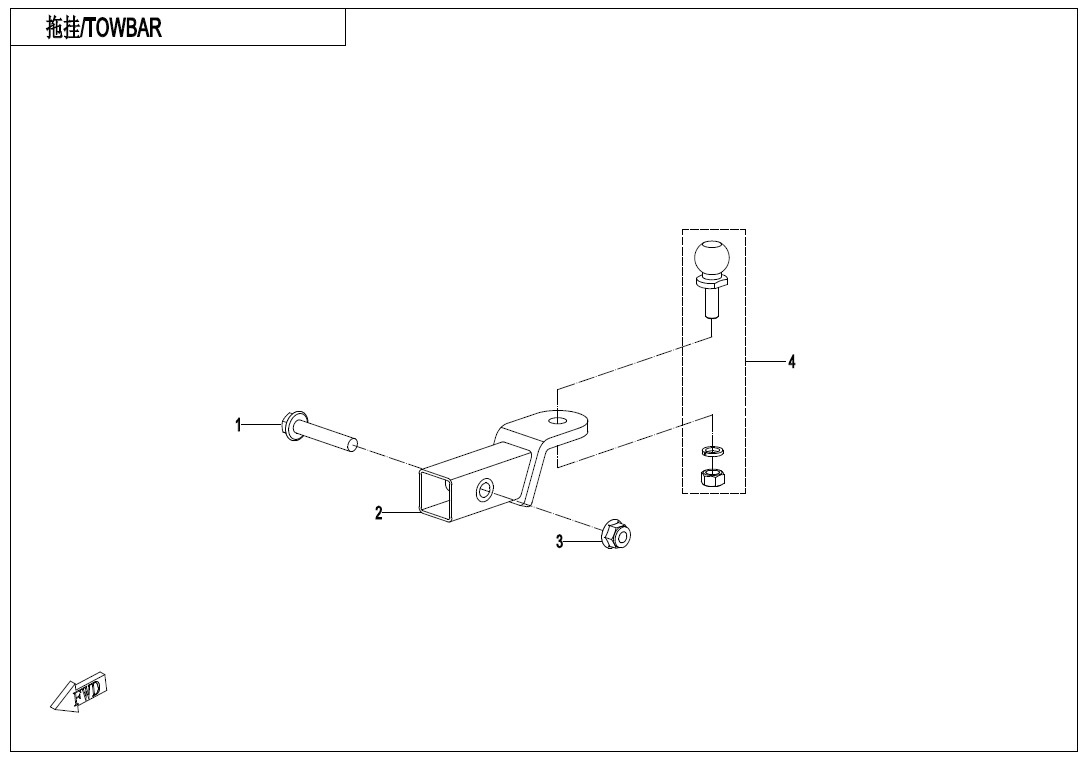 Picture of F40-B - TOWBAR(BOLT CONNECTION)
