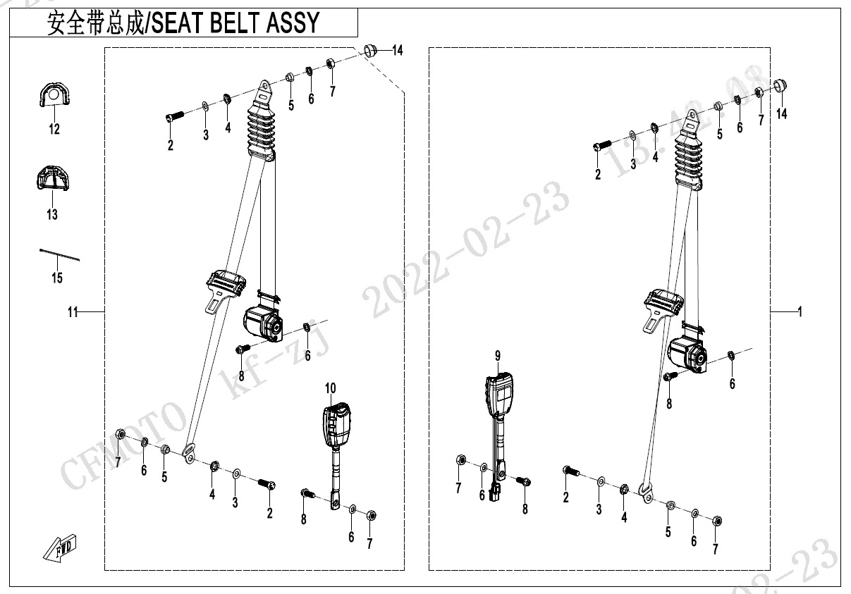Picture of F34 - 3-POINT SEAT BELT