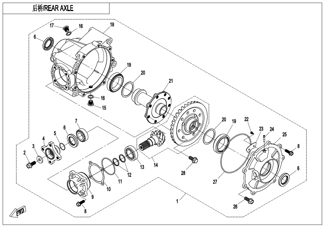 Picture of F33-B-V1 - REAR AXLE(WITHOUT DIFFERENTIAL)