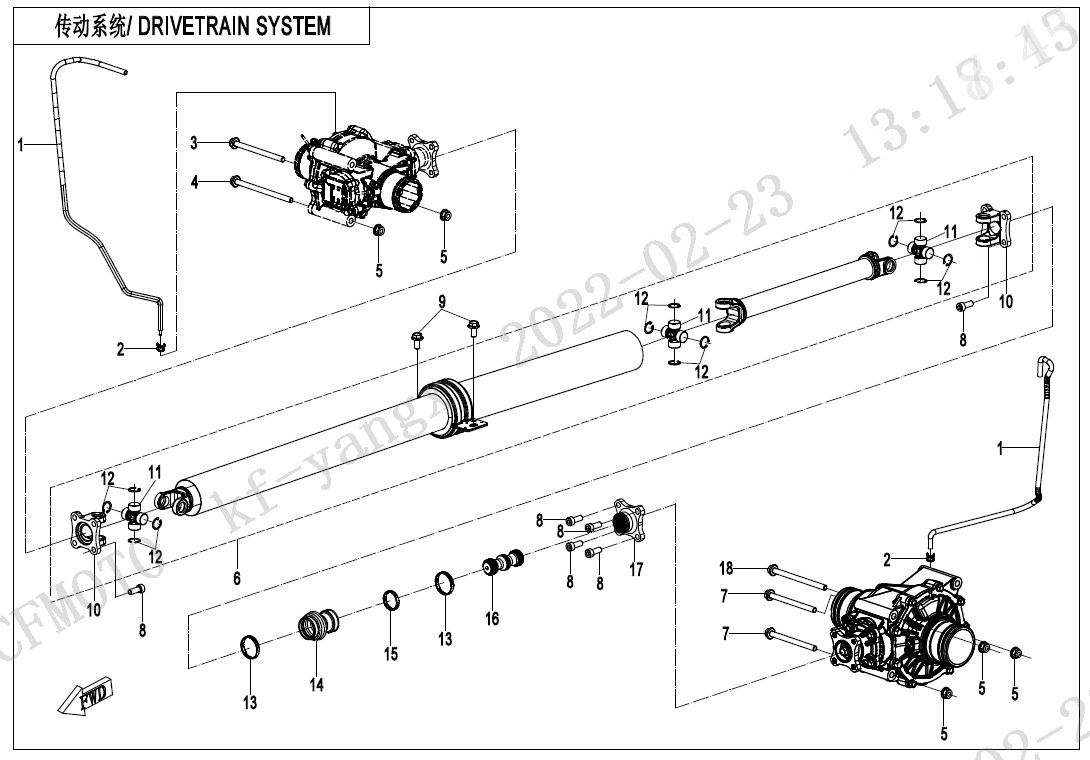 CFMOTO. F30 Drivetrain System , Sherco