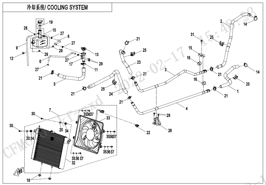 Picture of F18 - COOLING SYSTEM