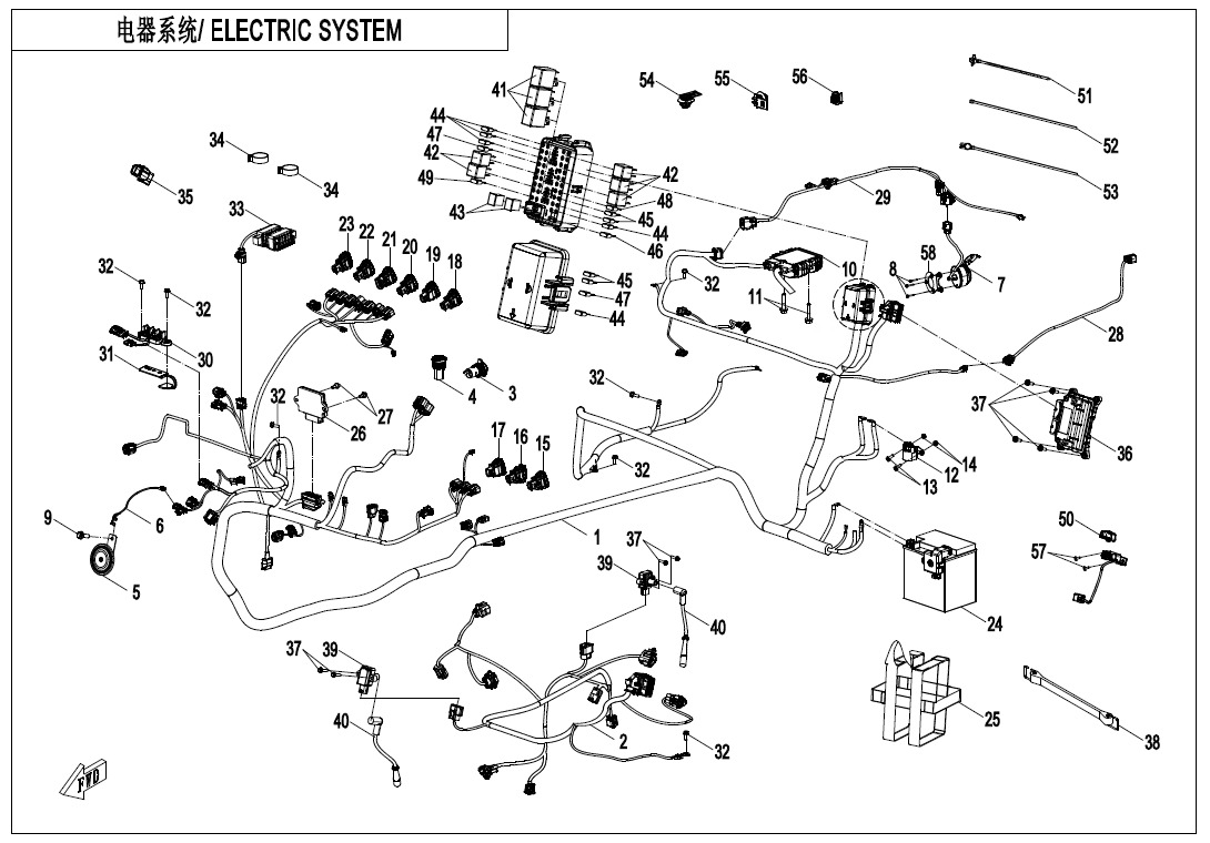 Picture of F15-1-V1 - ELECTRIC SYSTEM