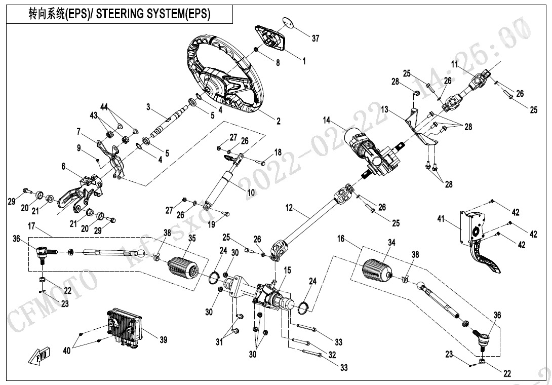 CFMOTO. F10 Steering System(Eps) , Sherco