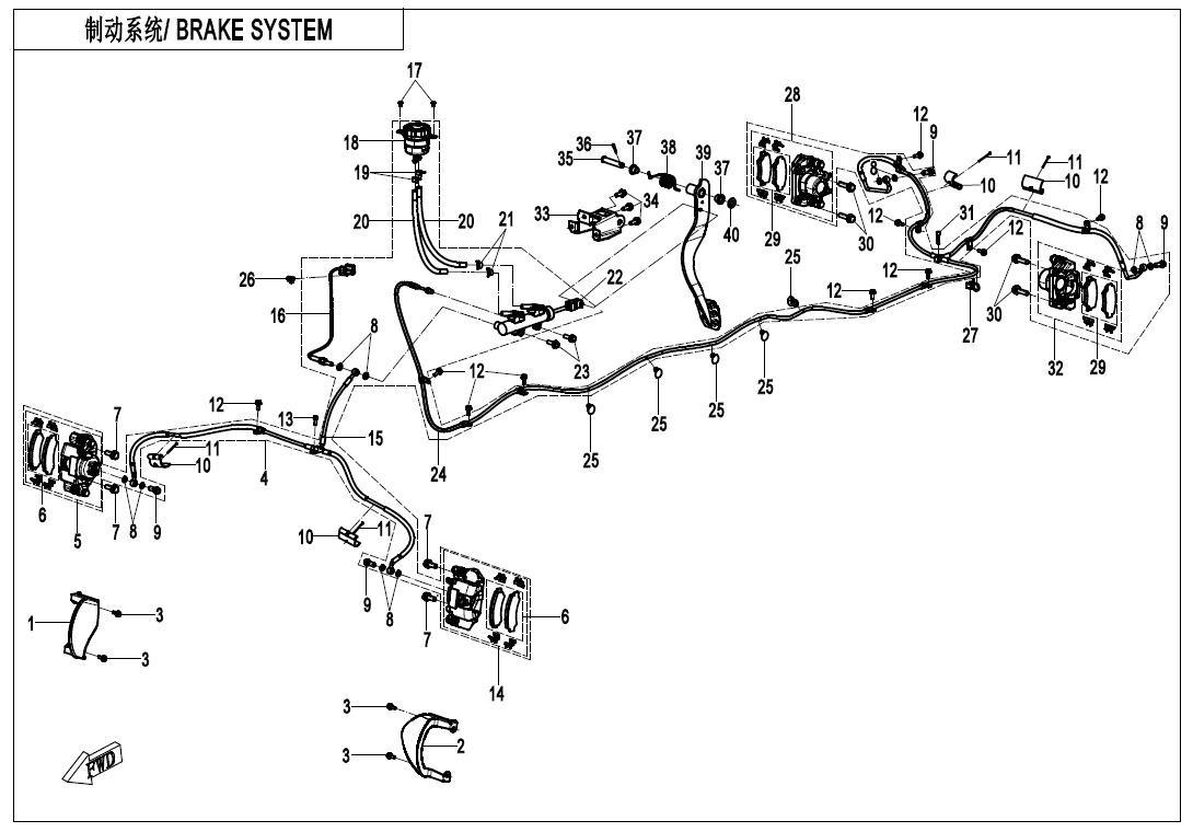Picture of F08 - BRAKE SYSTEM