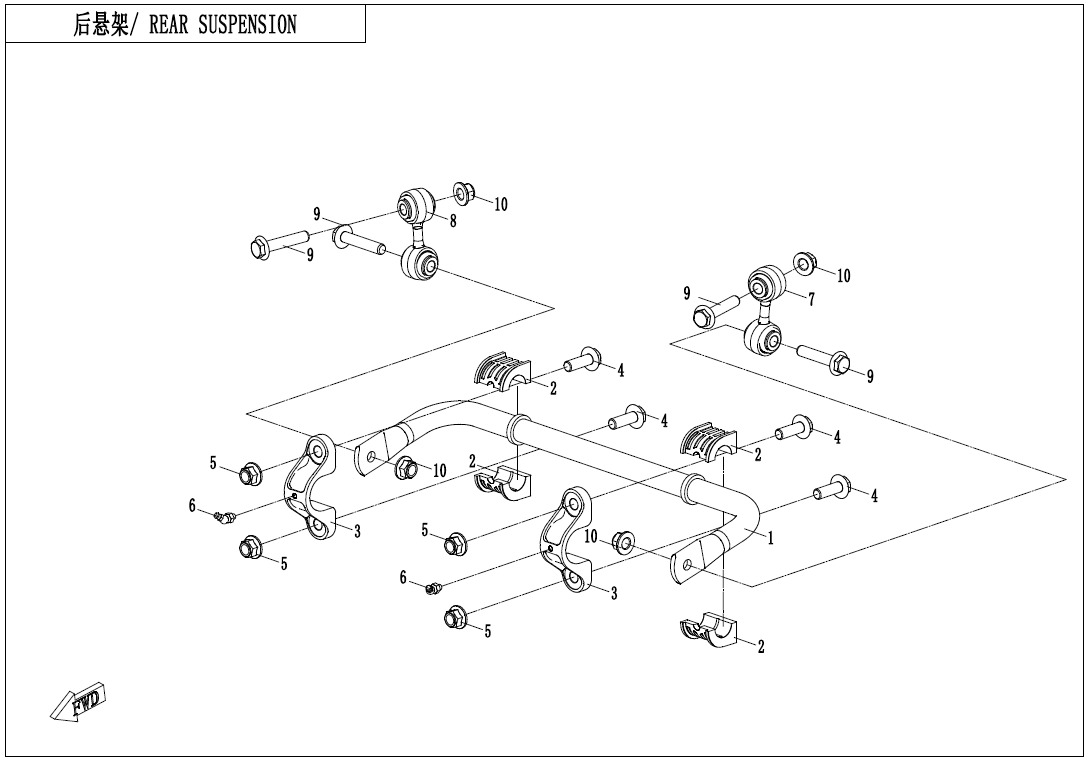 Picture of F06-3 - REAR SUSPENSION