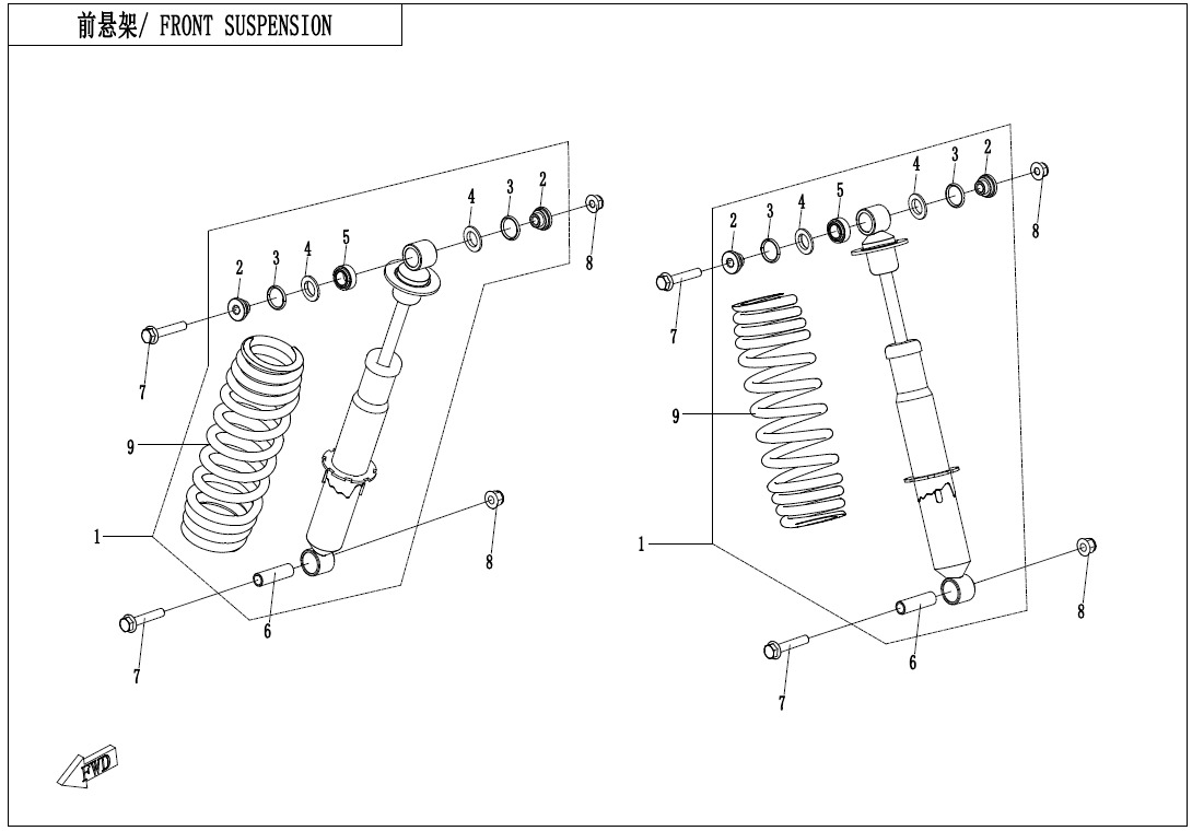 Picture of F05-2 - FRONT SHOCK ABSORBER