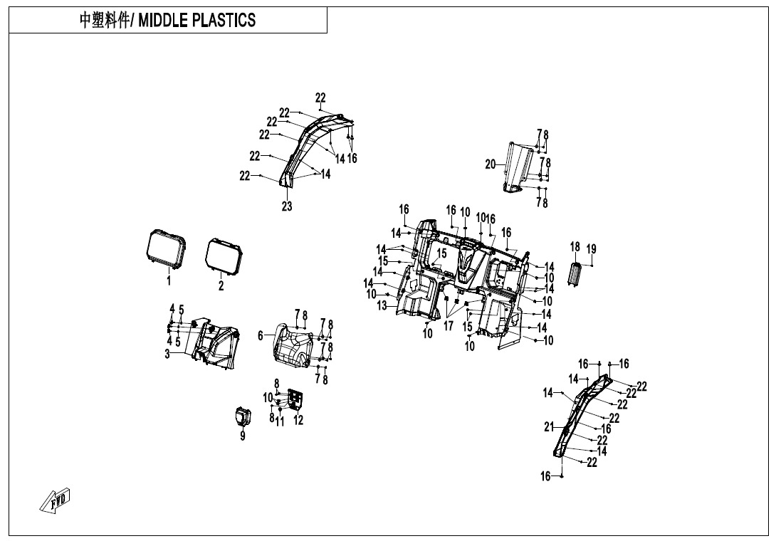 Picture of F04-4 - MIDDLE PLASTICS