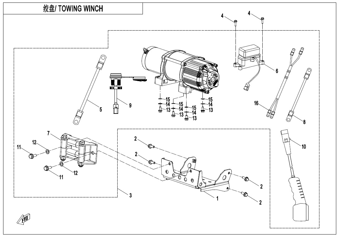 CFMOTO. F152V2 Towing Winch , Sherco