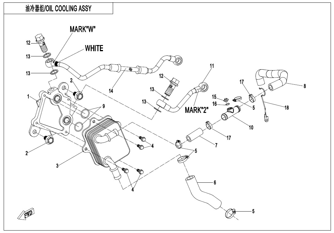 Picture of E07-2 - OIL COOLING SYSTEM.