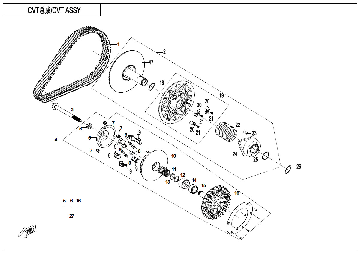 Picture of E05 - CVT ASSY