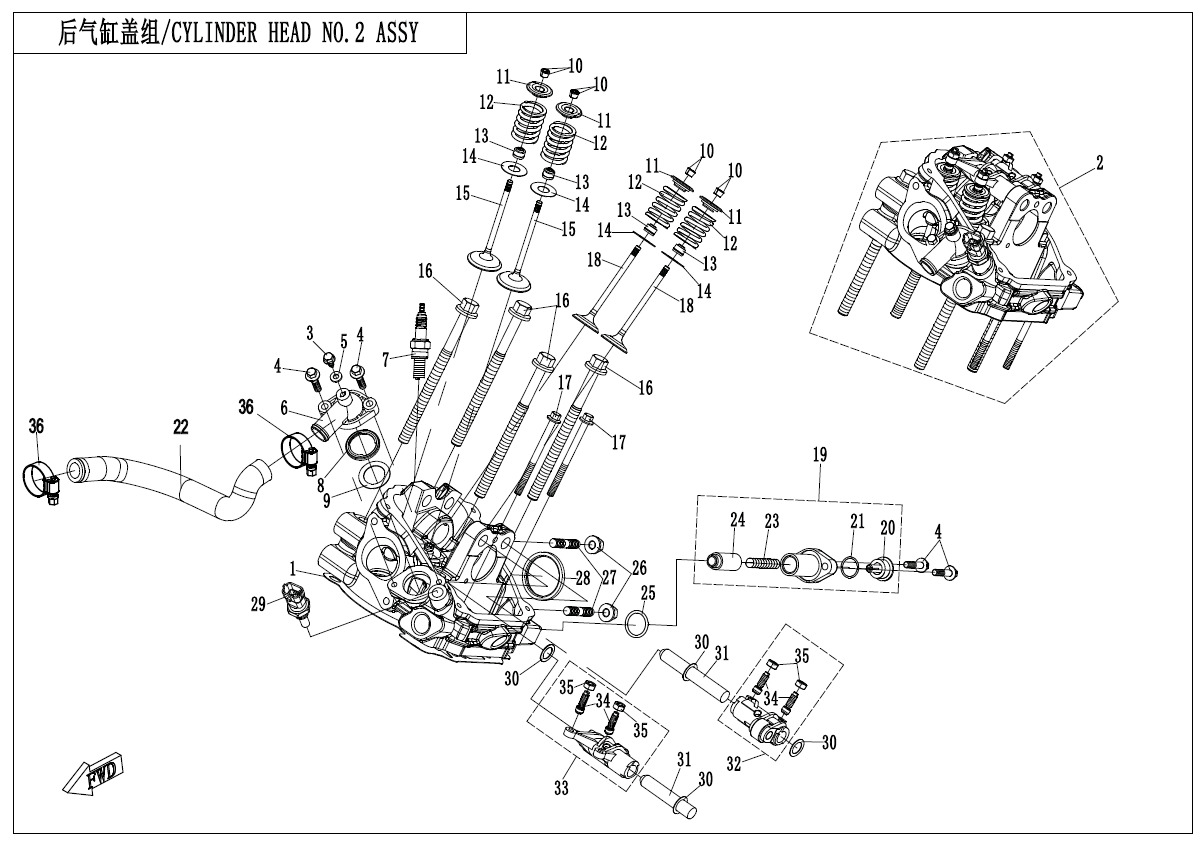 Picture of E02-6 - CYLINDER HEAD NO.2 ASSY