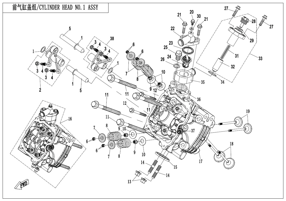 Picture of E02-2 - CYLINDER HEAD NO.1 ASSY