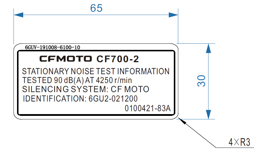 Picture of F19-3 - NOISE DECAL