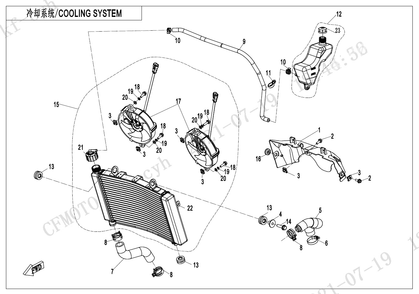 Picture of F18 - COOLING SYSTEM