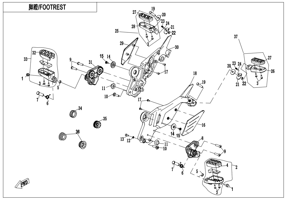 Picture of F14 - FOOTREST