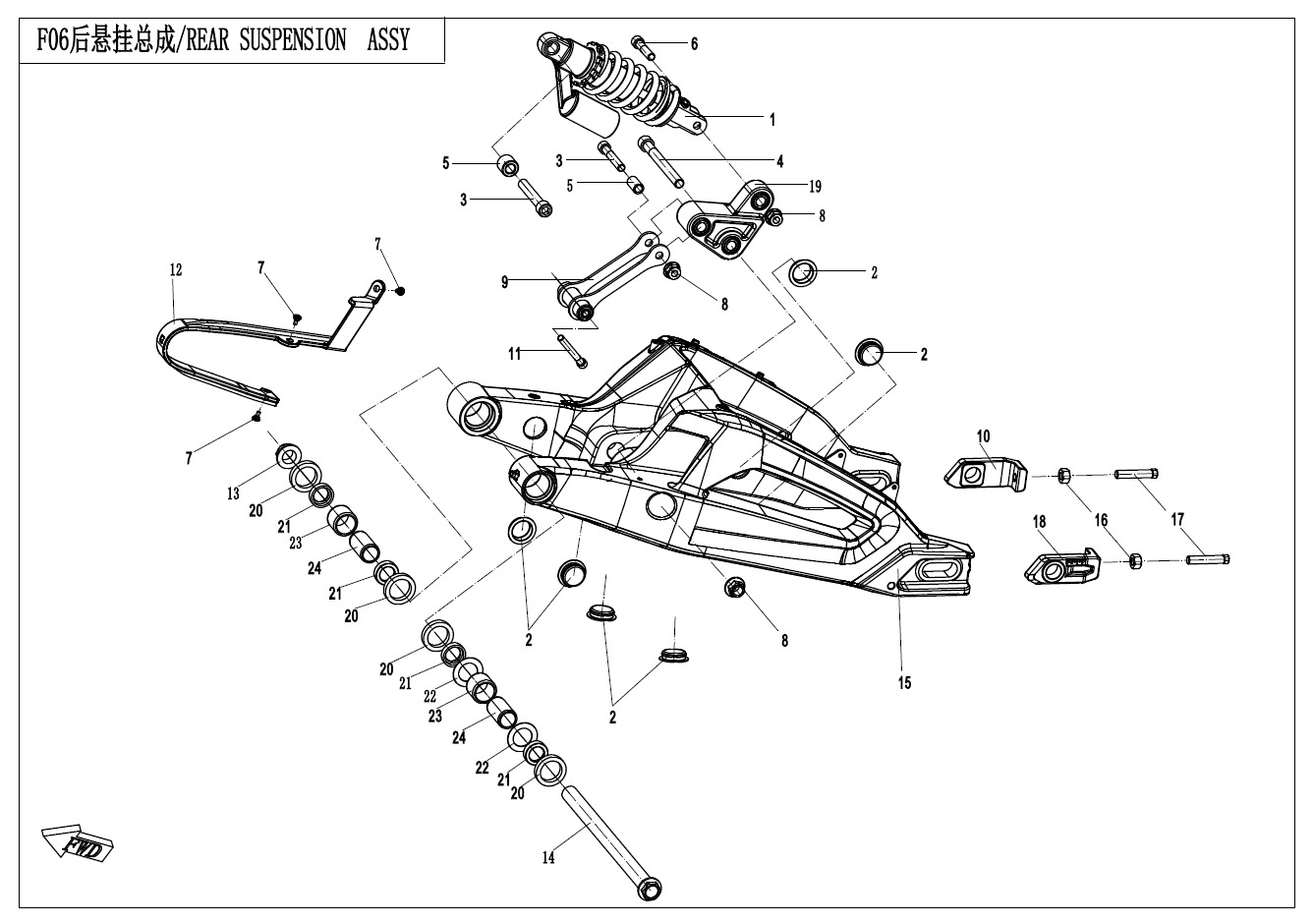 Picture of F06 - REAR SUSPENSION