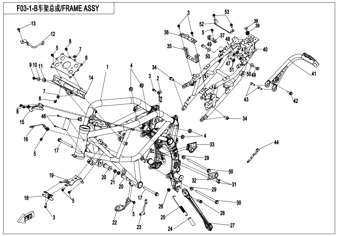 Picture of F03-1-B - FRAME