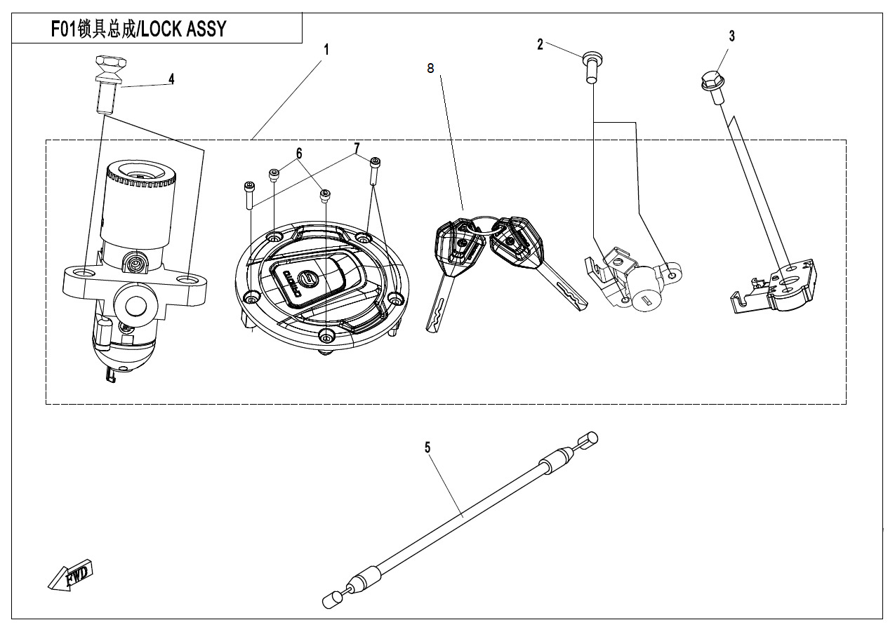 Picture of F01-B - LOCK KIT