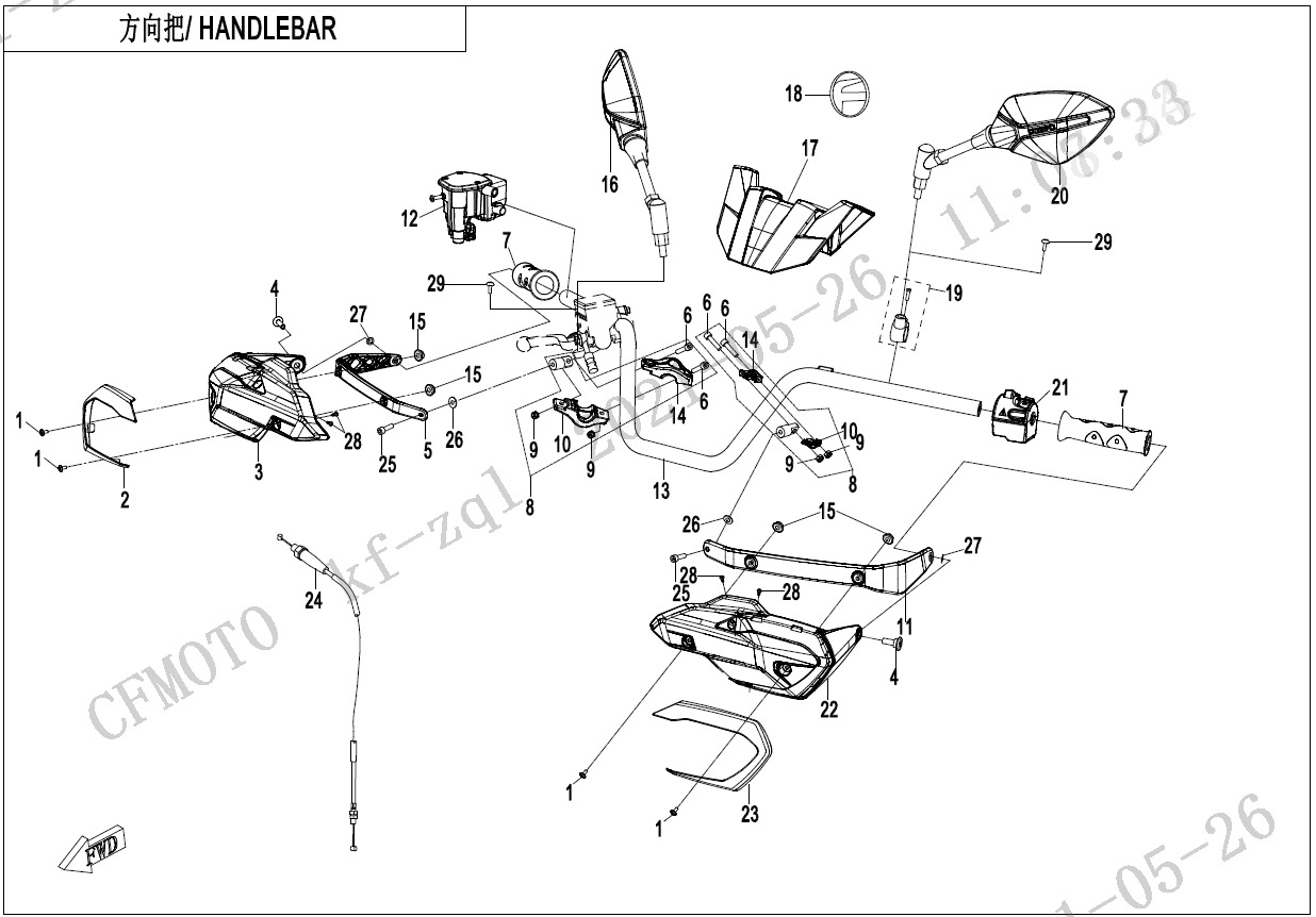 Picture of F10-1-V3 - HANDLEBAR