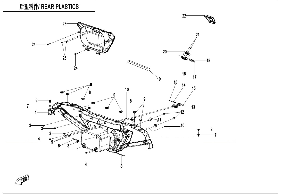 Picture of F04-6 - REAR PLASTICS