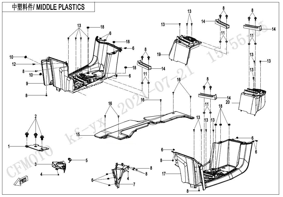 Picture of F04-3-A-V3 - MIDDLE PLASTICS(WITH GEARSHIFT LOCK)