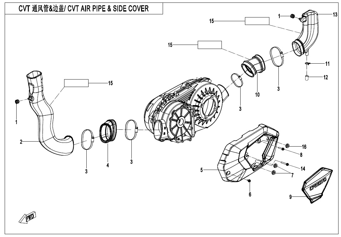 Picture of F00 - CVT AIR PIPE@^SIDE COVER