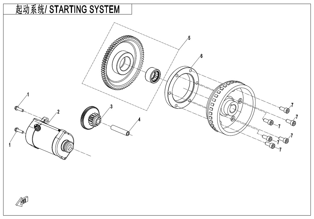 Picture of E09 - STARTING SYSTEM