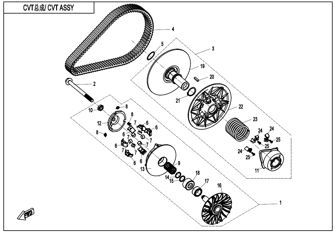 Picture of E05-V2 - CLUTCH @^ CVT ASSY.