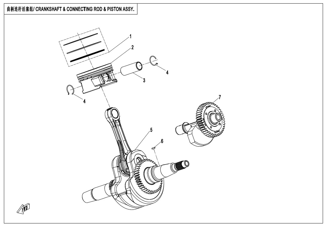 Picture of E04-B-V2 - CRANKSHAFT @^ CONNECTING ROD @^ PISTON ASSY.(MATCHED WITH 600W MAGNETO)