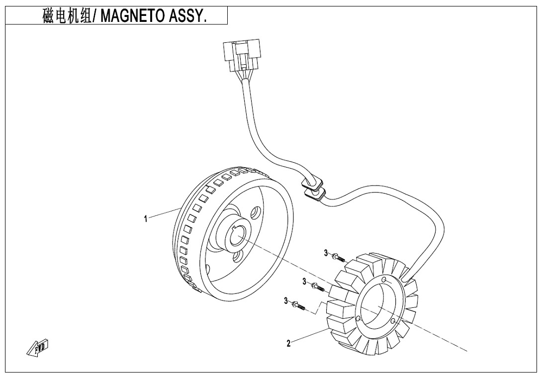 Picture of E03-B - MAGNETO ASSY.(600W/5000RPM)