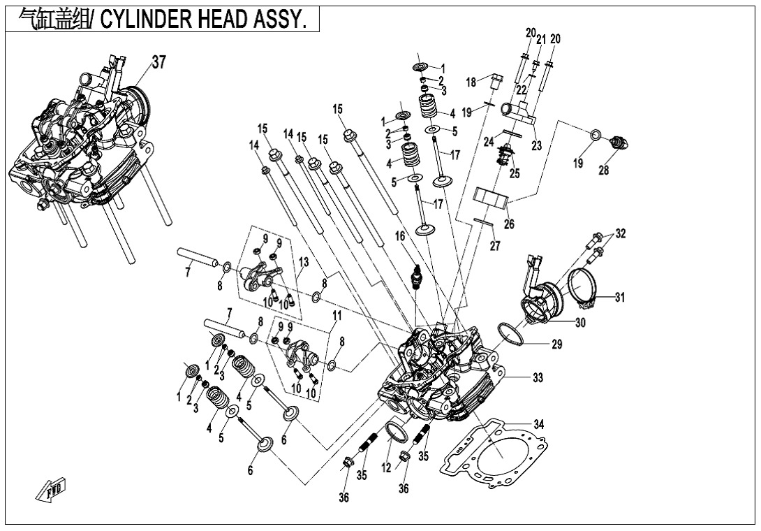 Picture of E02-2 - CYLINDER HEAD ASSY.