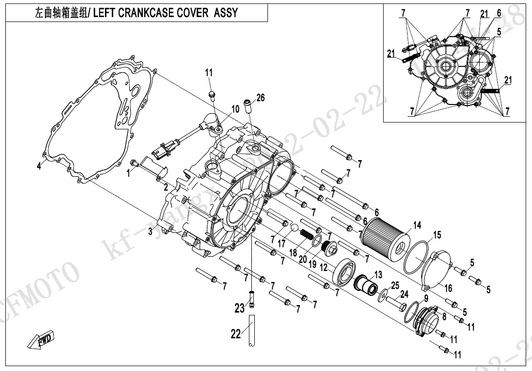 Picture of E01-4-V2 - LEFT CRANKCASE COVER ASSY.