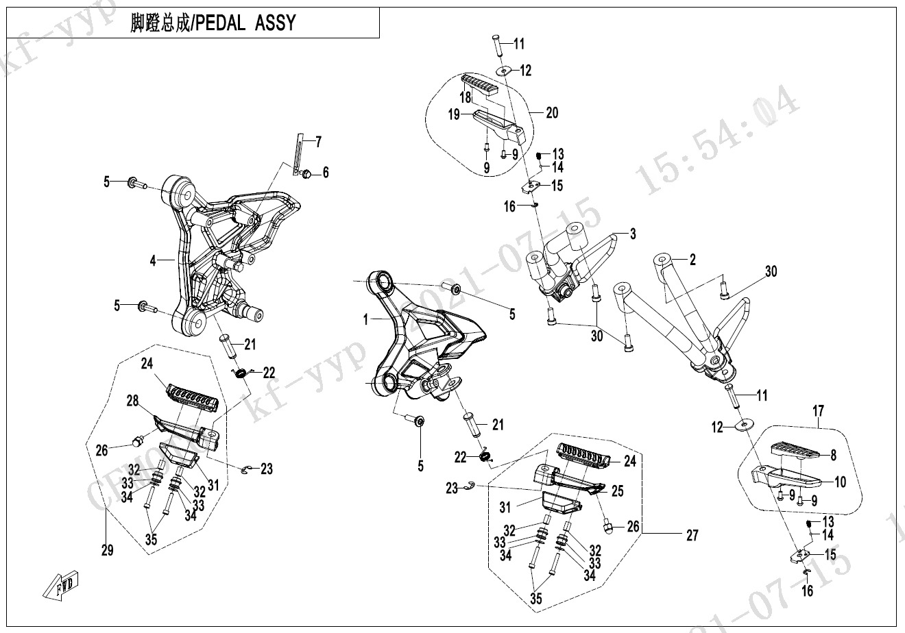 Picture of F14-B - FOOTREST(ABS)