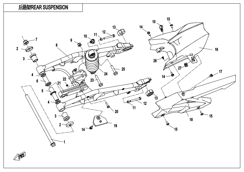 Picture of F06-A - REAR SUSPENSION