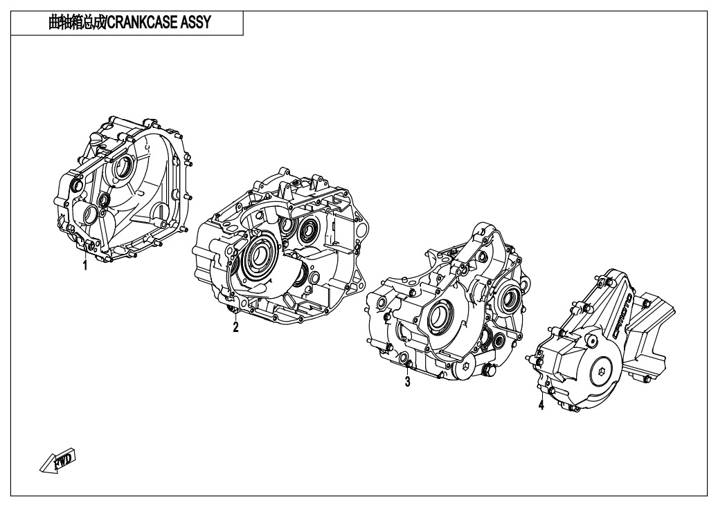 Picture of E01-1 - RIGHT CRANKCASE