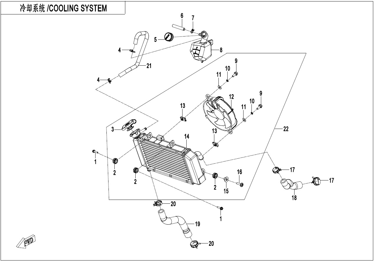Picture of F18 - COOLING SYSTEM