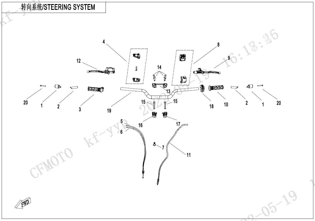 Picture of F10 - STEERING SYSTEM