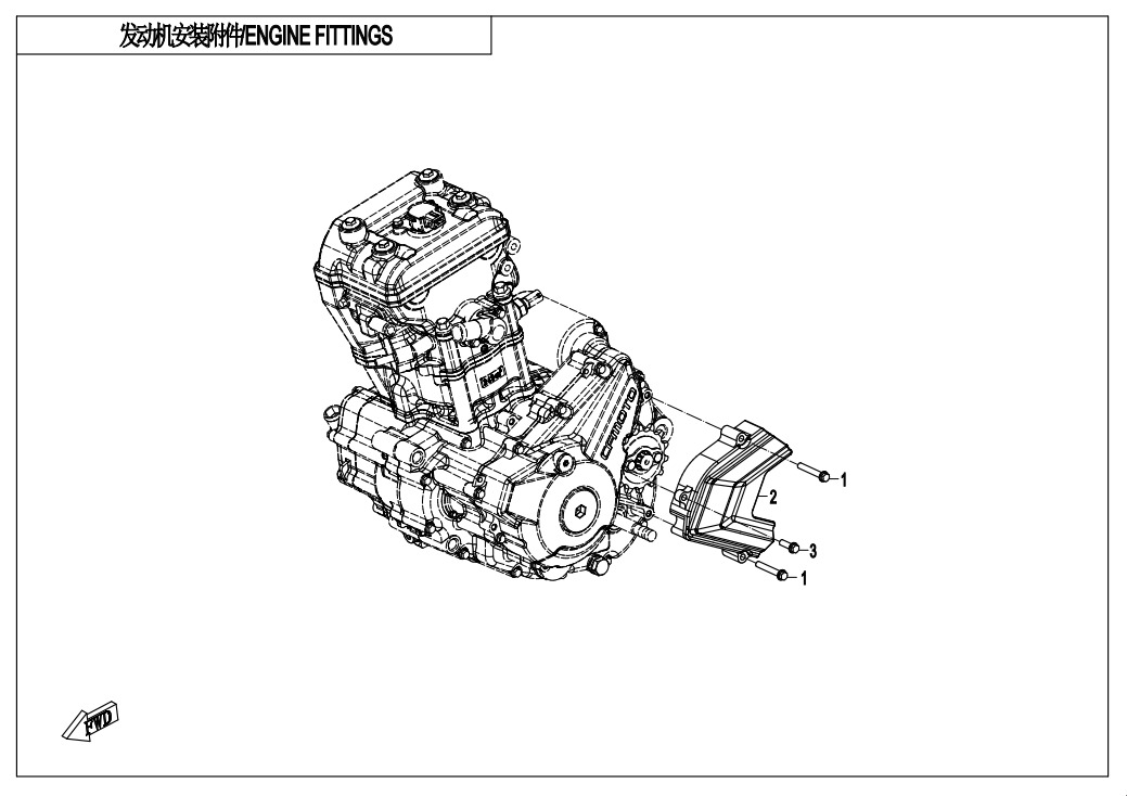 Picture of F00 - ENGINE FITTINGS