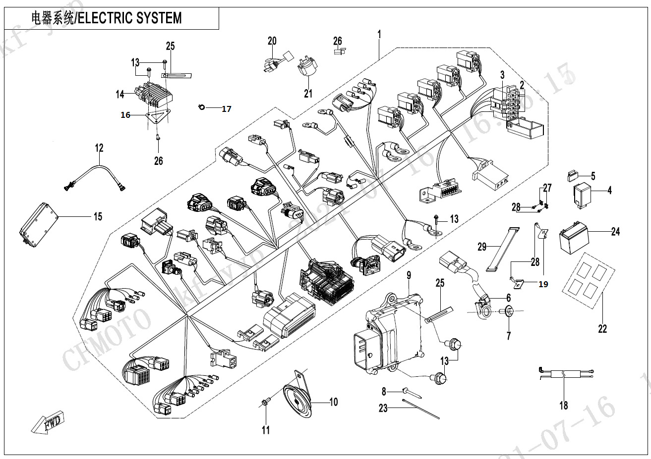 Picture of F15 - ELECTRIC SYSTEM