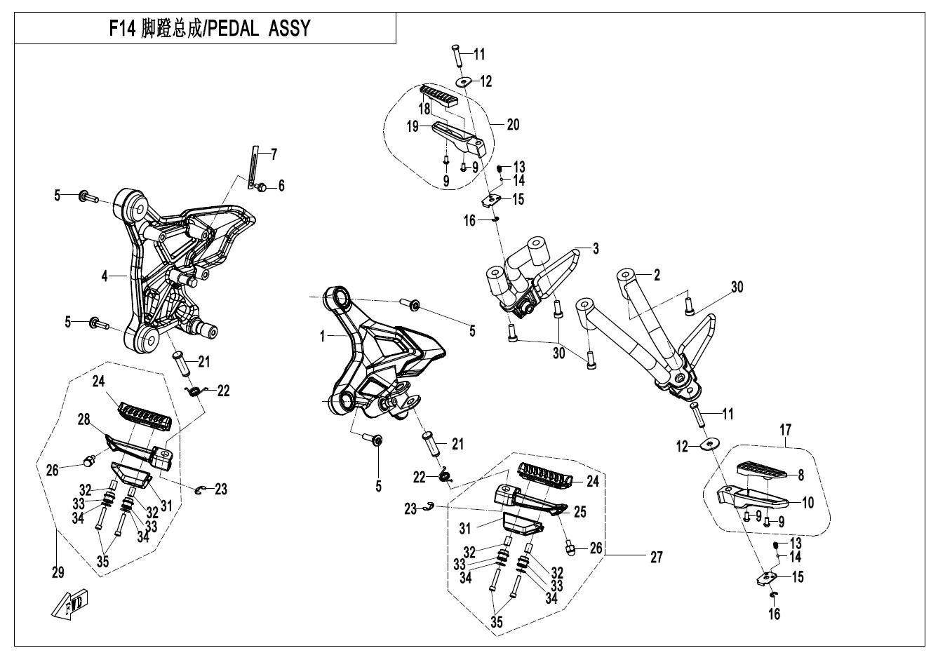 Picture of F14 - FOOTREST