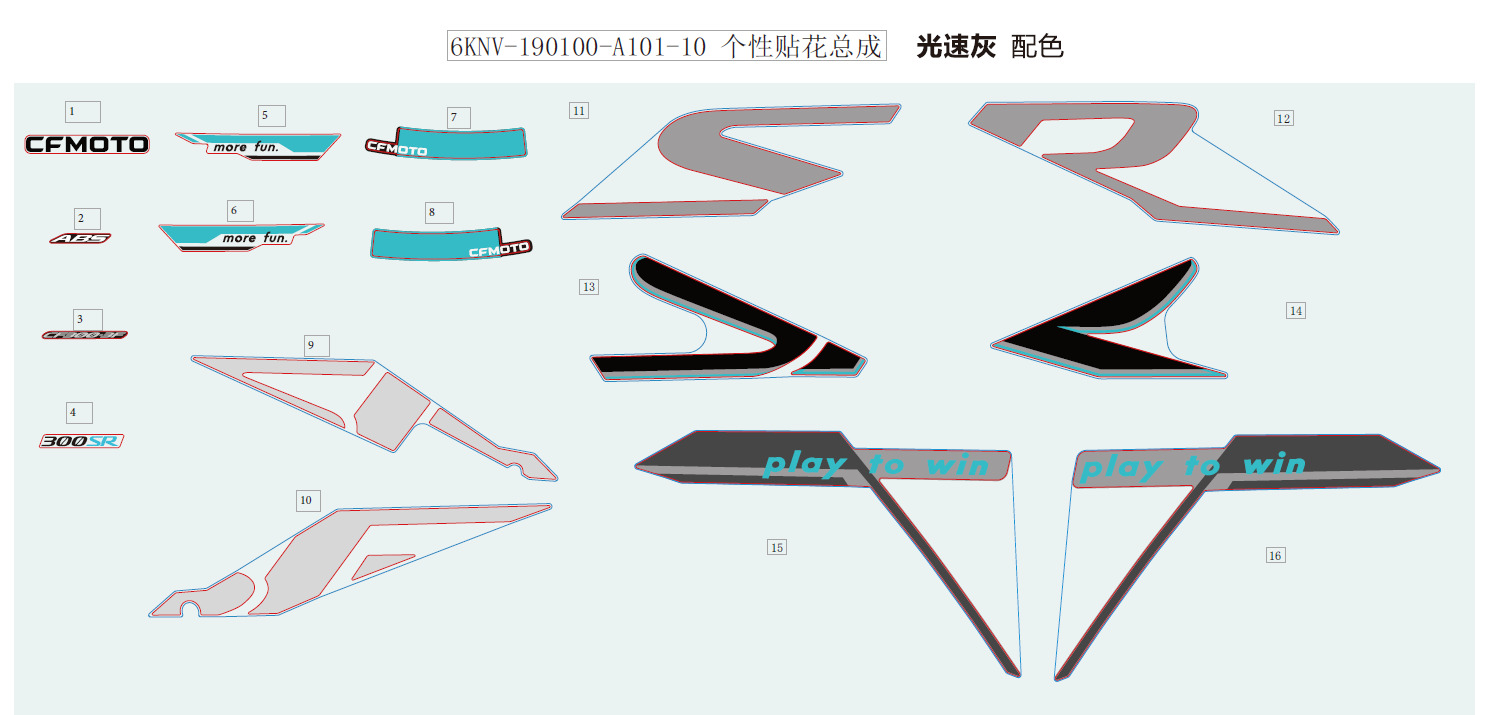 Picture of F19-2-B-V2 - DECAL(GHOST GREY-ABS)