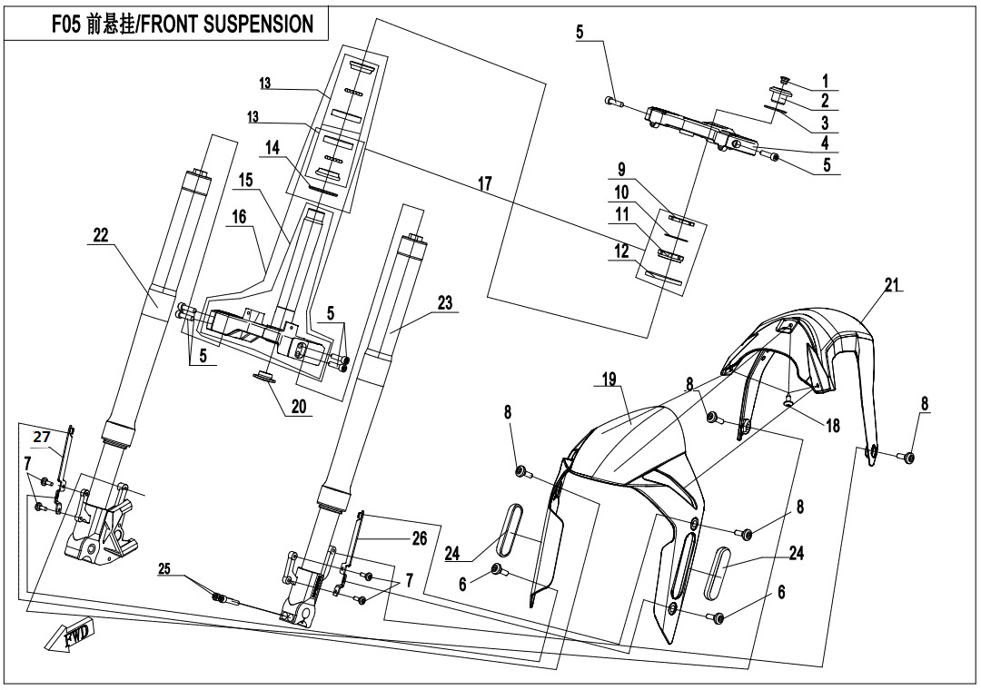 Picture of F05-A - FRONT SUSPENSION（NEBULA WHITE/NEBULA BLACK）