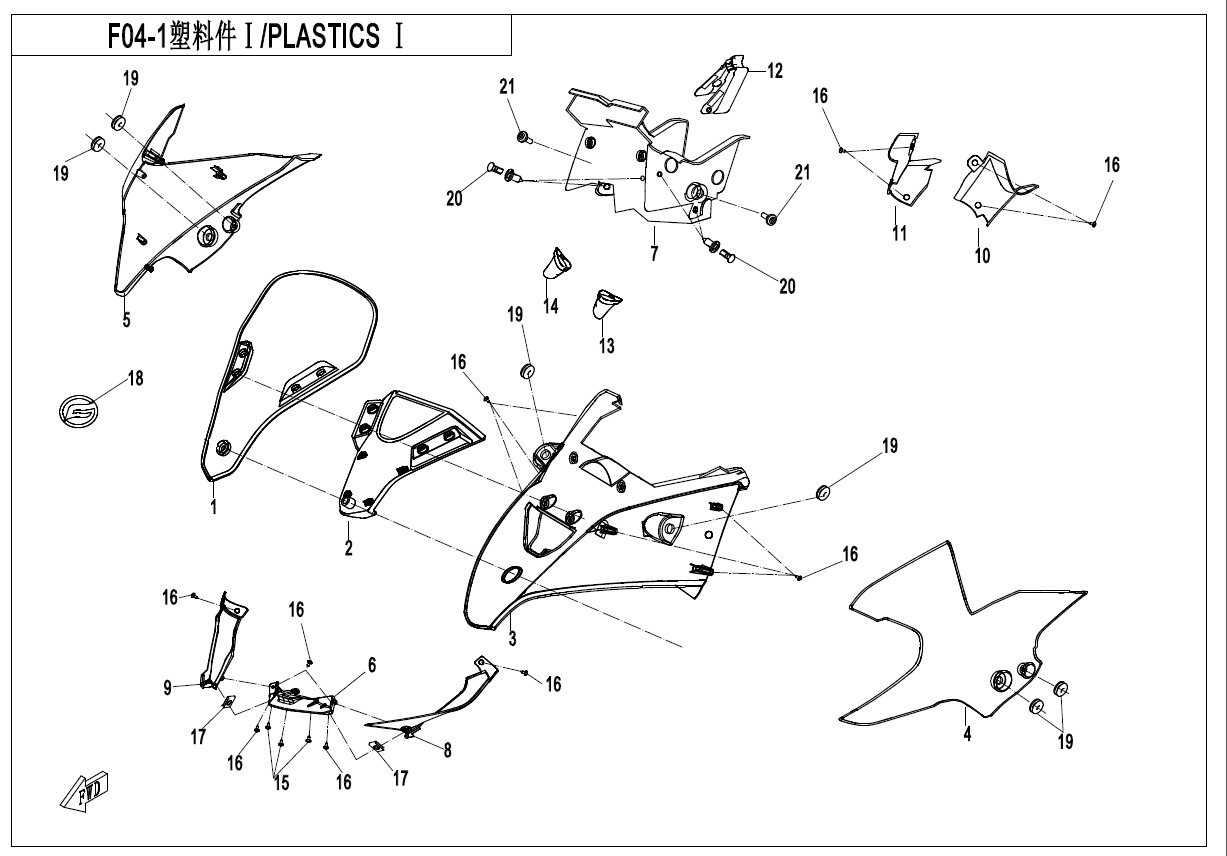 Picture of F04-1-A-V2 - PLASTICS1(DASHBOARD-TFT）